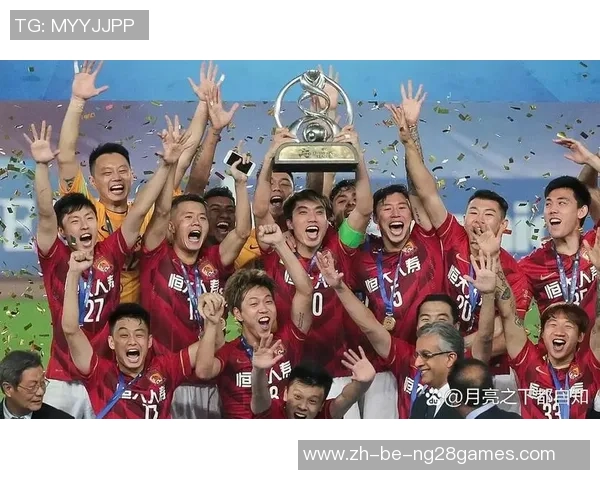 中超第十四轮恒大主场迎战重庆斯威力争三分展现冠军气质 中超第十四轮恒大主场迎战重庆斯威力争三分展现冠军气质