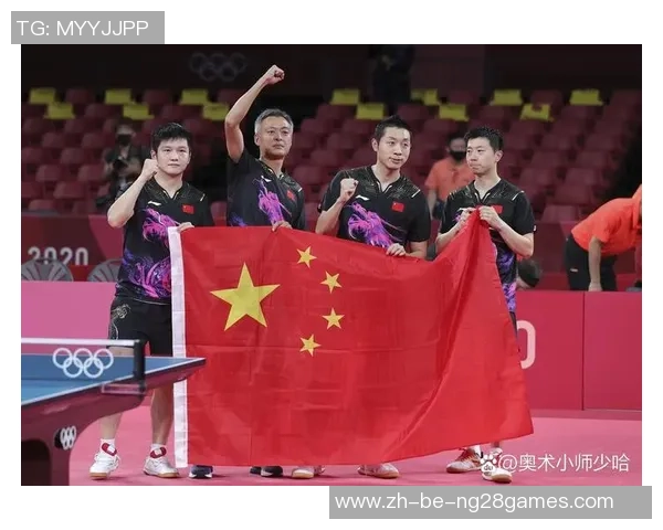 奥运会乒乓球女单第三轮精彩对决李晓霞与邢延华的巅峰较量