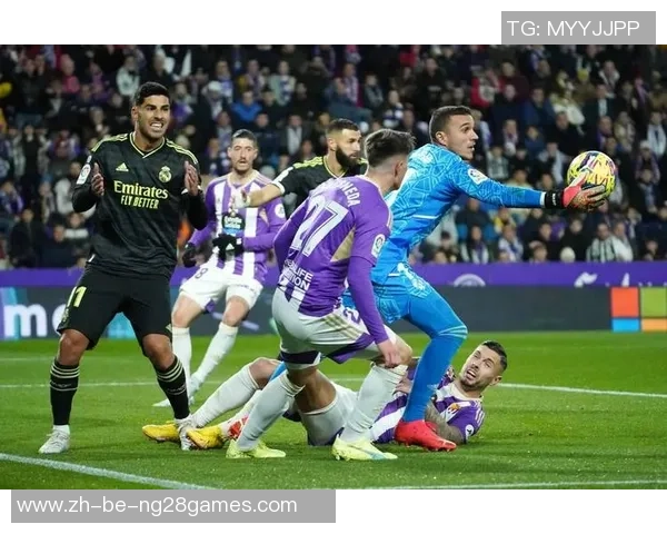 巴拉多利德与雷加利斯对决前瞻分析及双方近期状态评估 巴拉多利德与雷加利斯对决前瞻分析及双方近期状态评估