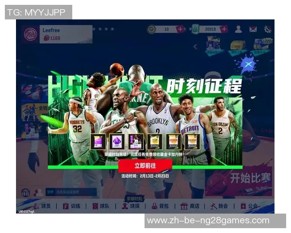 美职联精彩对决蒙特利尔冲击迎战华盛顿联队全力争胜