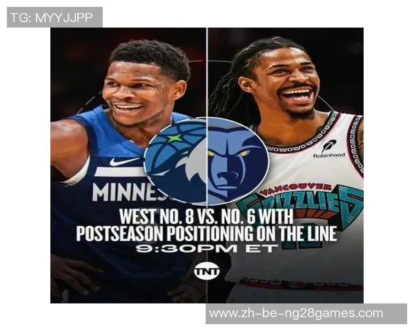 爱德华兹联手莫兰特？森林狼与灰熊进行试探性触摸